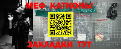 круглые Краснознаменск