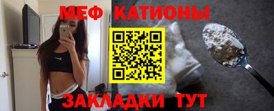 круглые Краснознаменск