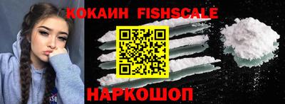apvp Краснодар