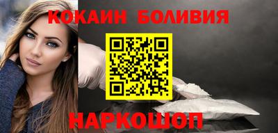 apvp Краснодар