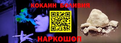 apvp Краснодар