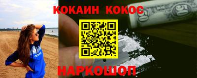 apvp Краснодар