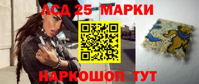 apvp Краснодар