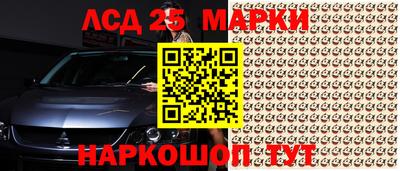 apvp Краснодар