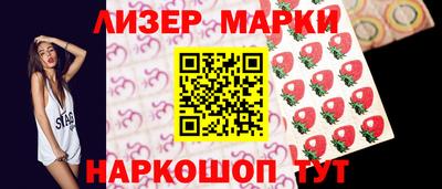 apvp Краснодар