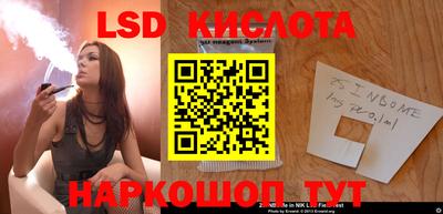 круглые Краснознаменск