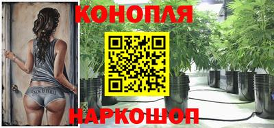 круглые Краснознаменск