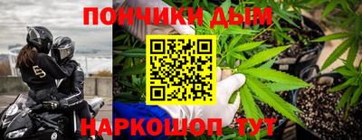 apvp Краснодар