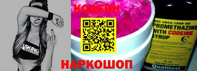 круглые Краснознаменск