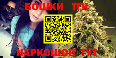 круглые Краснознаменск