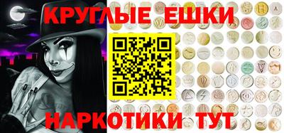 дмт Краснокаменск