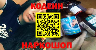 дмт Краснокаменск