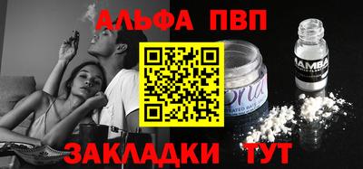 круглые Краснознаменск