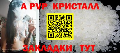 дмт Краснокаменск