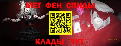 дмт Краснокаменск