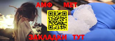 круглые Краснознаменск