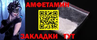 apvp Краснодар
