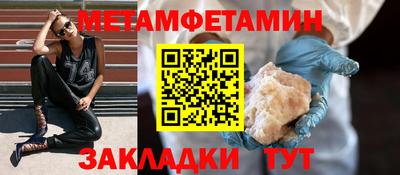 apvp Краснодар