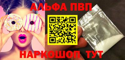 круглые Краснознаменск