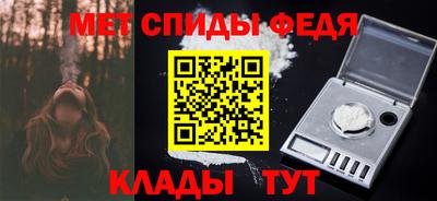 круглые Краснознаменск