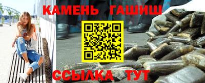 круглые Краснознаменск