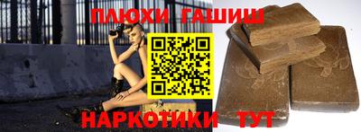 круглые Краснознаменск