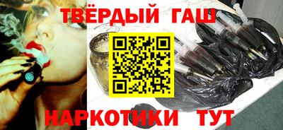 apvp Краснодар