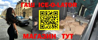 круглые Краснознаменск