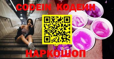 apvp Краснодар