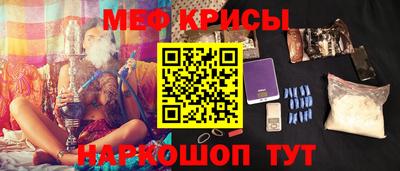 apvp Краснодар