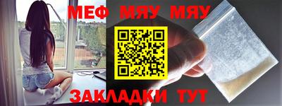 apvp Краснодар