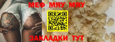 apvp Краснодар